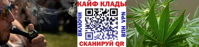 Виды наркотиков купить Серафимович Галлюциногенные грибы  Канабис  МЕТАМФЕТАМИН  ГАШИШ  Амфетамин  Меф 