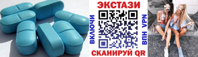 купить  сайты  Серафимович  Экстази TESLA 