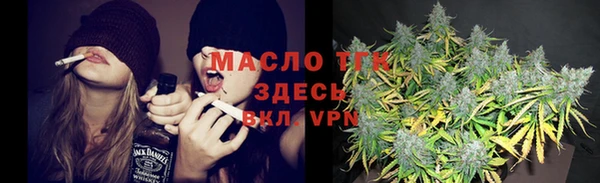 MDMA Premium VHQ Остров