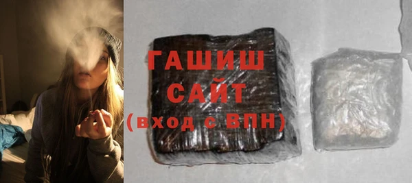 COCAINE Беломорск