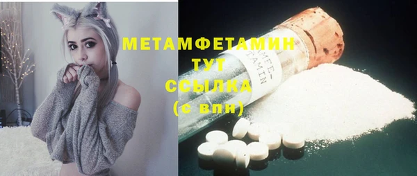 MDMA Premium VHQ Остров