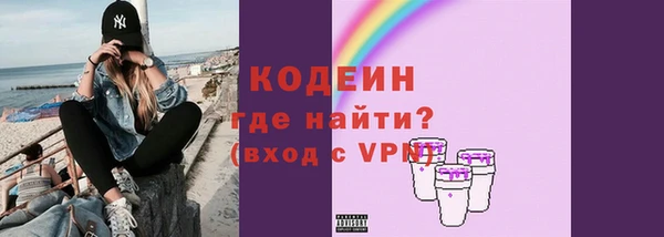 ешки Осташков