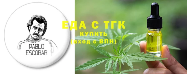 MDMA Premium VHQ Остров