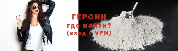 марки nbome Нягань