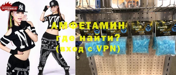 марки nbome Нягань