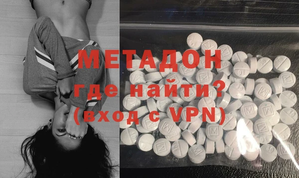 MDMA Premium VHQ Остров