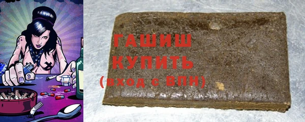 ешки Осташков