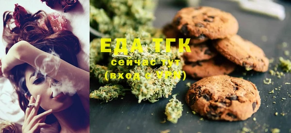 ешки Осташков