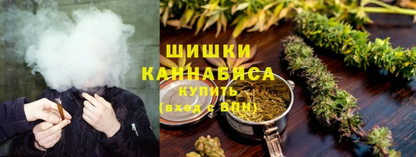марки nbome Нягань