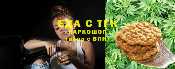 MDMA Premium VHQ Остров