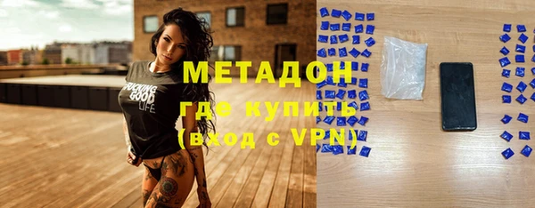 дурь Няндома