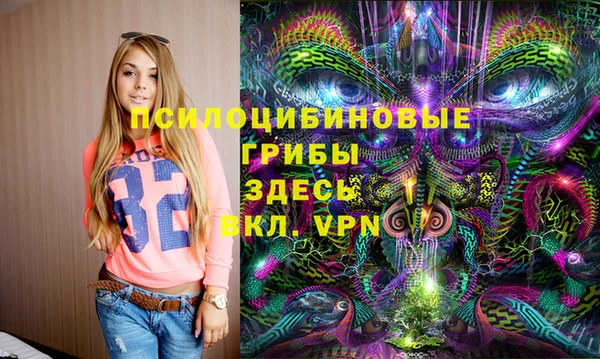 MDMA Premium VHQ Остров