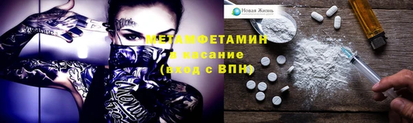 ешки Осташков
