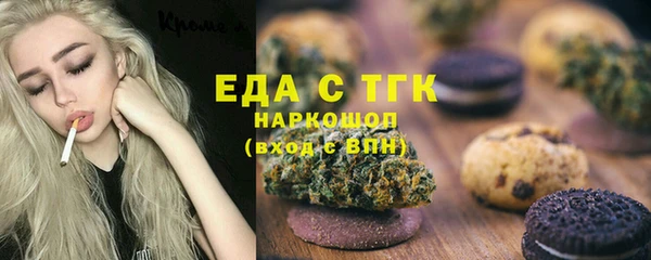 MDMA Premium VHQ Остров