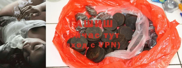 MDMA Premium VHQ Остров