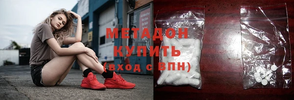 марки nbome Нягань